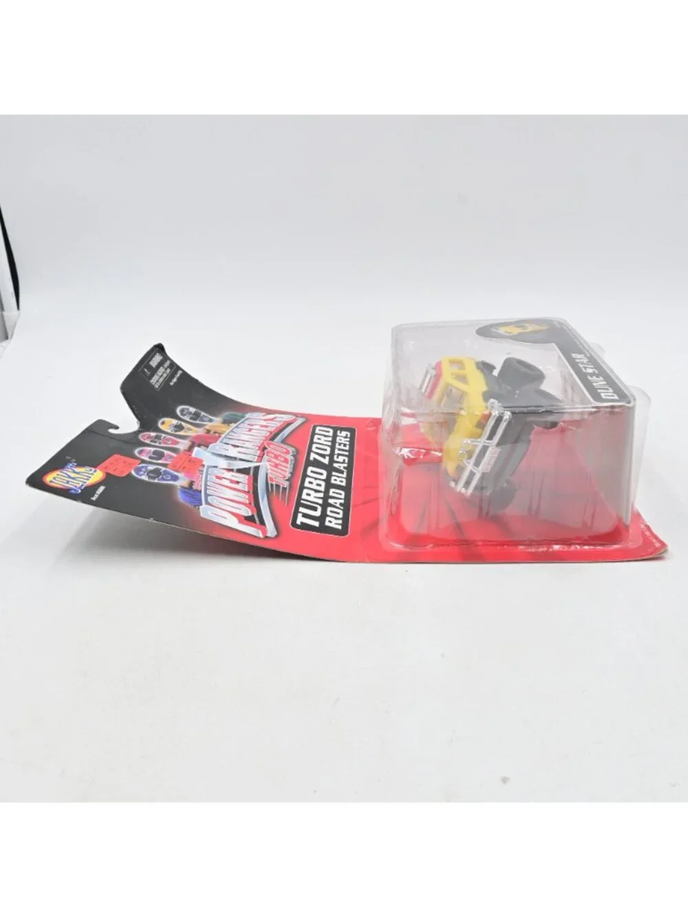 Jakks this 1996